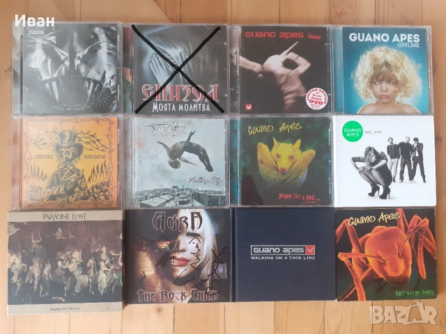 Продавам лицензирани компактдискове, снимка 3 - CD дискове - 51265481