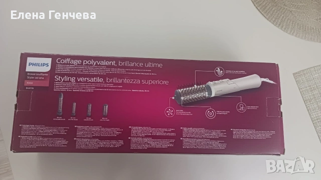 НОВА Въртяща се четка Philips BHA735/00 – с ГАРАНЦИЯ до 2027 г.!, снимка 2 - Друга електроника - 53883473