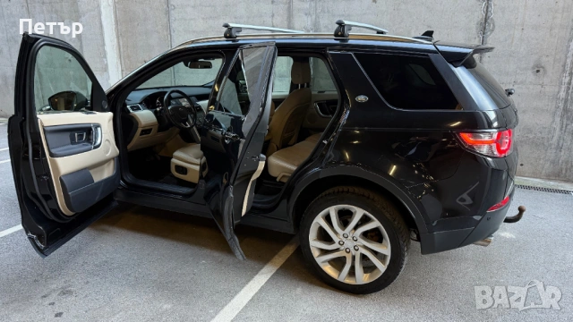 Land Rover Discovery Sport 2.0 Diesel Automatic 4x4, снимка 5 - Автомобили и джипове - 53953698