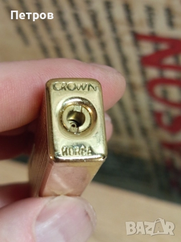 Запалка "Crown" (Korea), снимка 4 - Запалки - 51756557