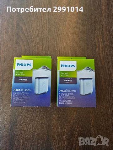 Воден филтър кафемашини, снимка 4 - Кафемашини - 53773522