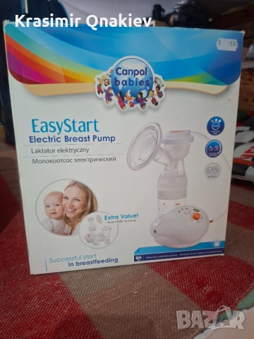 Продават се, снимка 5 - Стерилизатори - 53614412