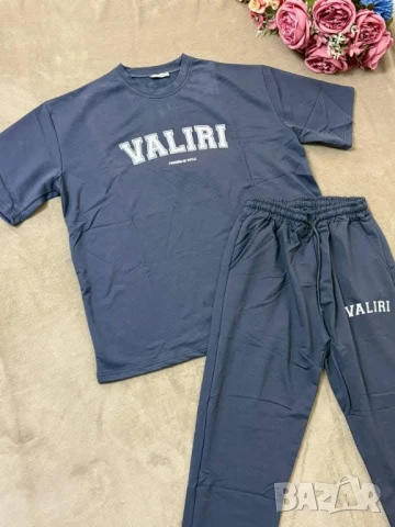 дамски памучен екип 