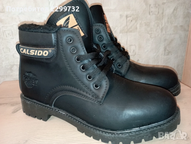 Нови топли мъжки боти № 43  - черни