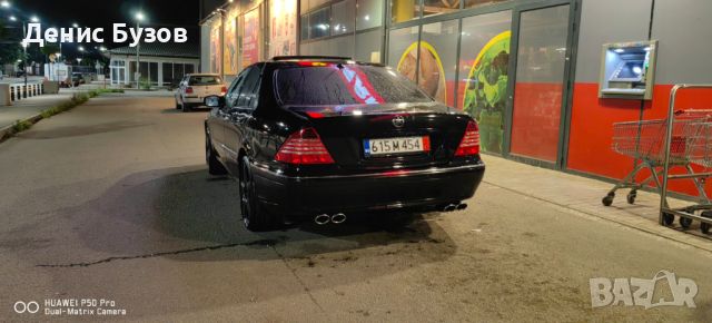 MERCEDES-BENZ s350, снимка 16 - Автомобили и джипове - 46103618