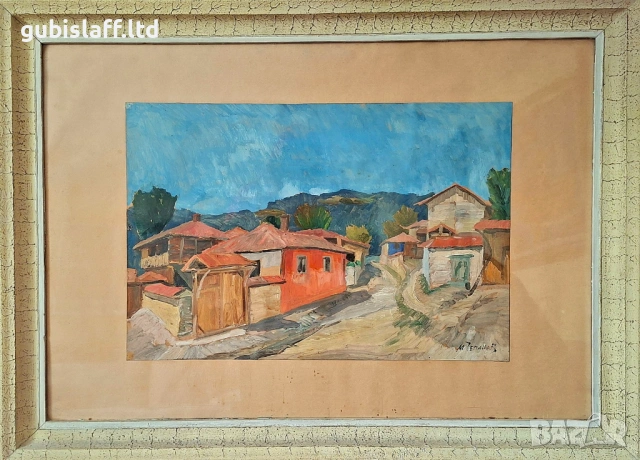 Картина, пейзаж, стари къщи, худ. М. Чепанов (1926-2002)