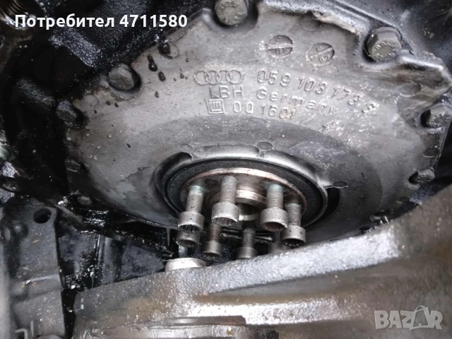 Двигател долна част за Ауди А4 2.5 TDI 163к.с 2003г BFC , снимка 4 - Части - 53378253