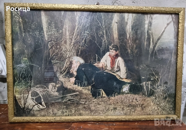 "Птицелов"1870г на Василий Перов 