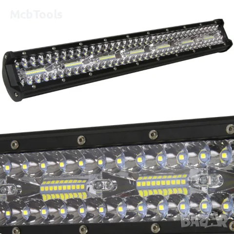 LED BAR / ЛЕД БАР /50см-420W/ /70см-600W/ Mar-Pol
