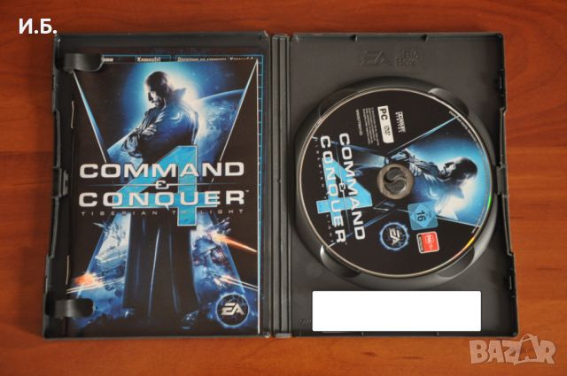 Command & Conquer 4, снимка 3 - Игри за PC - 45370837