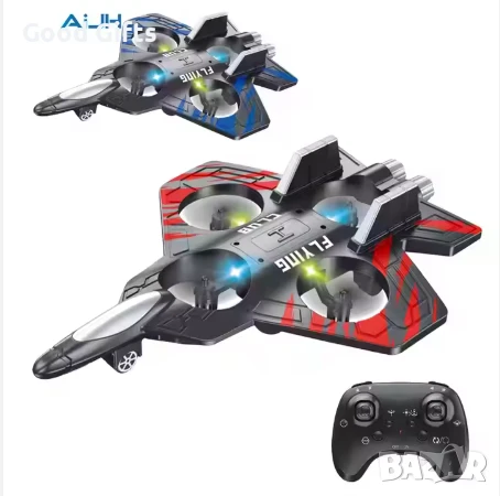 Дрон-самолет FLYING CLUB 2.4GHz с LED светлини, дистанционно управление, функции за въртене и автома