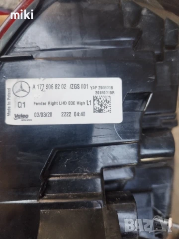 Десен външен стоп за Mercedes A class W177 Fulled (2020), снимка 4 - Части - 51151275