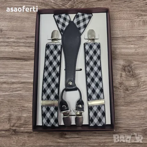 Луксозни мъжки тиранти с щампа - #525