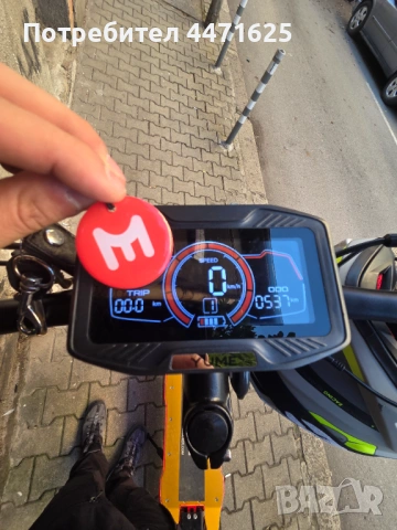 Yume x11+, снимка 9 - Друга електроника - 53744196