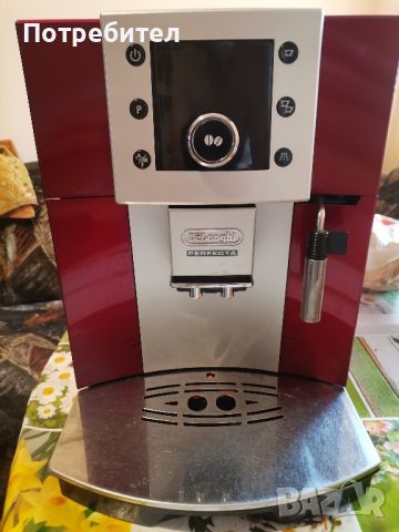 кафеавтомат delonghi perfecta, снимка 1 - Кафемашини - 46657224