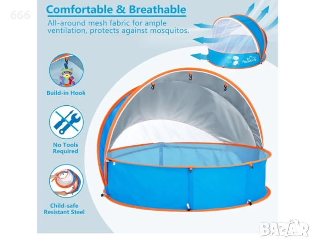 Peradix 4 в 1 бебешки басейн, плажна палатка с UV слънцезащитен навес и мрежа против комари, снимка 5 - Други - 52877850