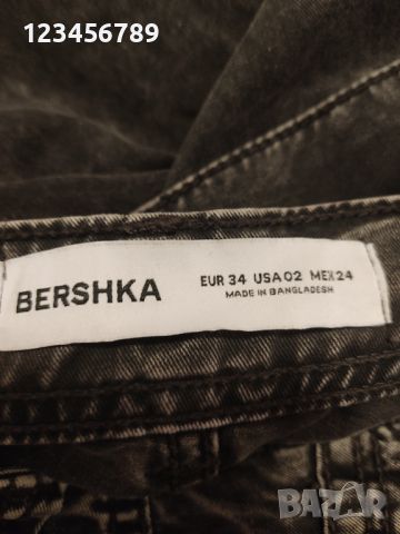 Дънки Bershka, снимка 3 - Дънки - 45546113