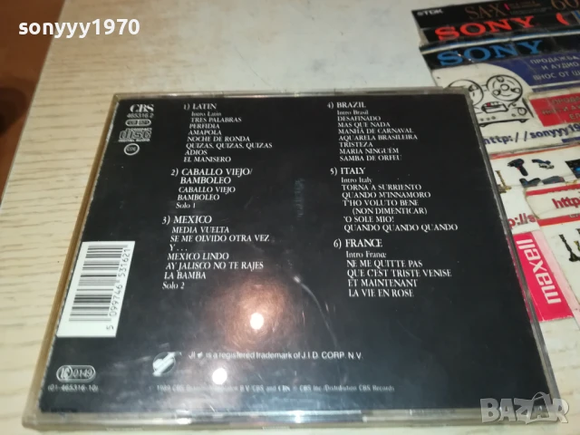 JULIO IGLESIAS CD 1507251012, снимка 3 - CD дискове - 51024435