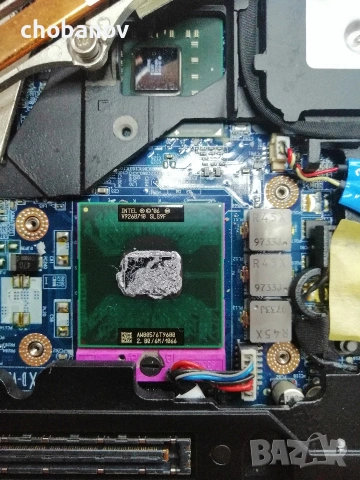 Intel Core 2 Duo T9600, снимка 2 - Части за лаптопи - 53304112
