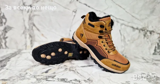 Мъжки кубинки Adidas - 2 налични цвята, снимка 5 - Мъжки боти - 47647914