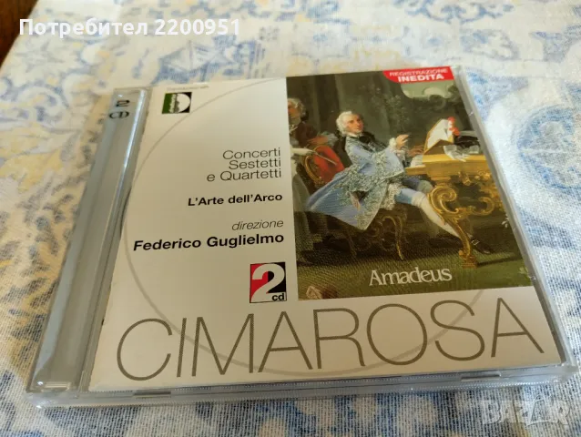 CIMAROSA, снимка 1