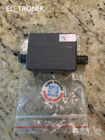 Романо MAP сензор, датчик за налягане Romano, снимка 3 - Части - 52577587