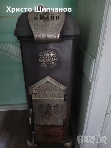 Скрин,легло,гардероб и печка, снимка 8 - Антикварни и старинни предмети - 50365139