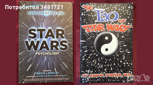 Star Wars, GoT, LoTR, Marvel, Avengers, Batman, Movies - 24 книги, снимка 7 - Енциклопедии, справочници - 52478711