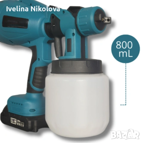 Акумулаторен и безжичен пистолет за боядисване с 2 батерии 21V, снимка 4 - Други - 53646349