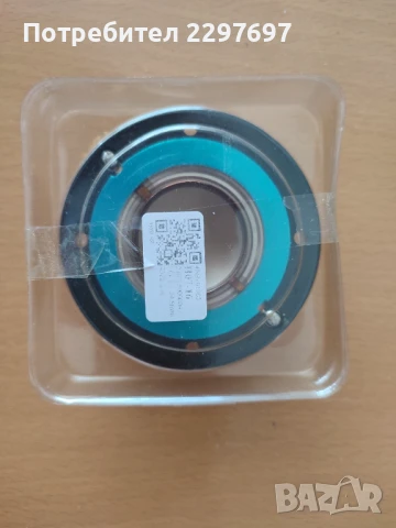 шпула (Tweeter) за драйвер CD34A на CERVIN VEGA Intense INT-152 INT-252 тонколони , снимка 2 - Тонколони - 50640126