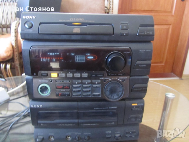 Продавам уредба SONY FH-G80