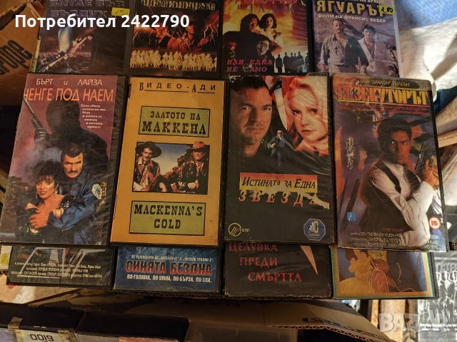 Видео касети , снимка 2 - Други жанрове - 54155230