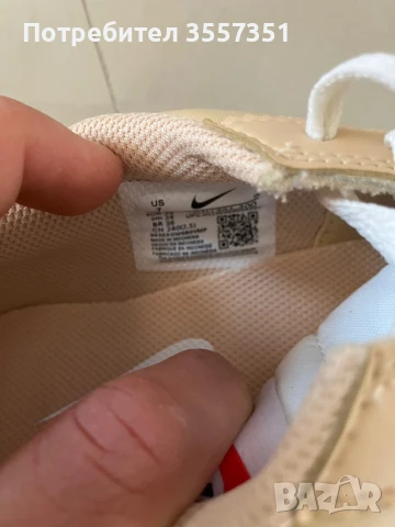 Оригинални маратонки Nike, снимка 4 - Маратонки - 50525879