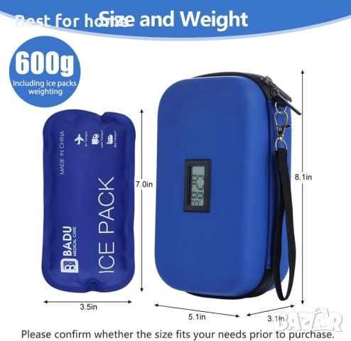 HIMDUZE 24-часов охладител за инсулин и лекарства за пътуване с температурен дисплей , снимка 4 - Медицински консумативи - 51867309