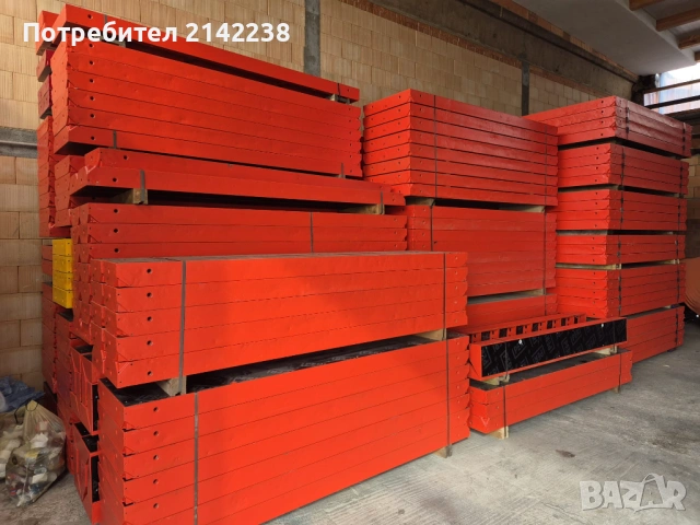 Peri Trio кофраж, снимка 6 - Други машини и части - 53808072