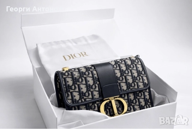 Елегантна дамска чанта Blue Dior Oblique Jacquard, снимка 2 - Чанти - 53050017