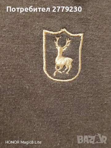 Горнище за Лов и Риболов на Deerhunter 4XL, снимка 3 - Екипировка - 53207266