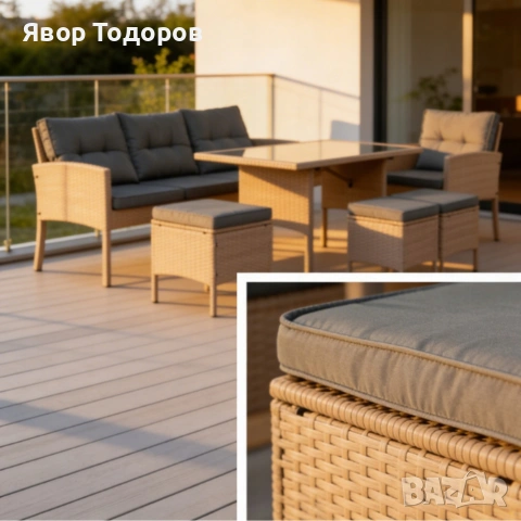 Комплект градински мебели от техноратан - перфектен кът за релакс, снимка 9 - Маси - 53905063
