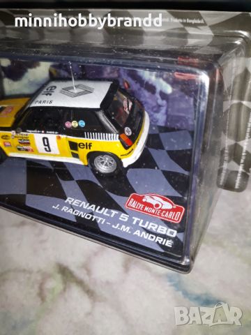 Renault 5 Turbo Mazda 323 GTX Ford Escort RS Cosworth  1.43 Rally Monte Carlo  Eaglemoss , снимка 5 - Колекции - 46682238