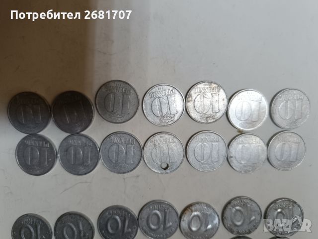 Монети 10 пфениг ГДР, снимка 2 - Нумизматика и бонистика - 45902178