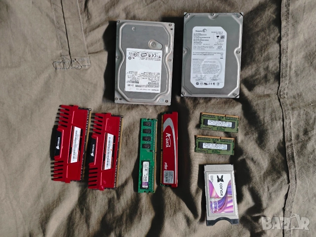 Продавам стар компютърни части: рам, хардове, и др.