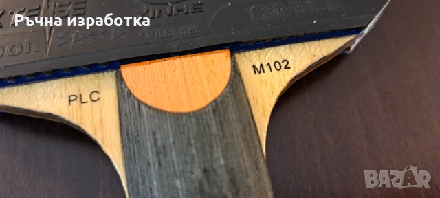 yinhe m102 mars дърво за тенис на маса хилка гуми с кутия plc, снимка 3 - Тенис - 52153776