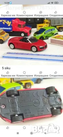 Малки колички hot wheels , снимка 6 - Колекции - 50381412