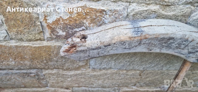 Автентичен хомот/ярем , снимка 16 - Антикварни и старинни предмети - 51330899