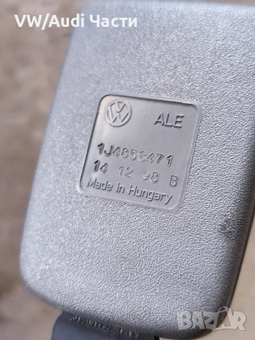 Лява закопчалка колан за Голф 4 Бора Пасат Шкода Сеат VW Golf 4 Bora Passat Skoda Seat 1J4858471, снимка 3 - Части - 54004371