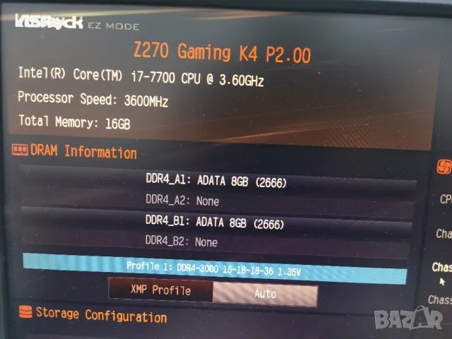 Дънна платка Asrock Z270 Gaming K4+ Процесор Intel i7-7700+Памет 2 x ADATA 8GB DDR4 3000MHz XPG Z1, снимка 3 - Геймърски - 48274784