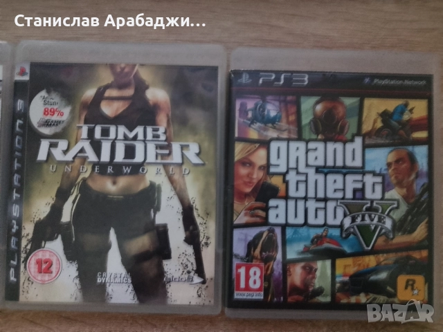 Продавам игри за playstation 3 , снимка 7 - Игри за PlayStation - 52470128