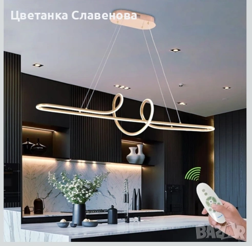 Бял LED полилей, 110 см висящ 