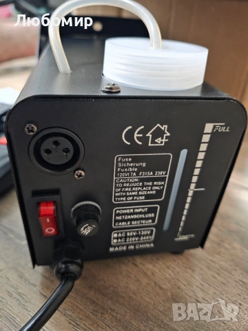 МаМашина за Мъгла Crenova FM-03, 400W, Дистанционно, Черна, снимка 2 - Друга електроника - 54137048