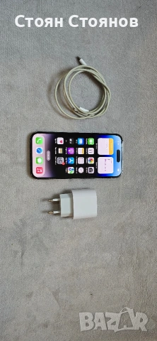 възможен бартер/Iphone 14 pro space black 256gb, снимка 10 - Apple iPhone - 54162878